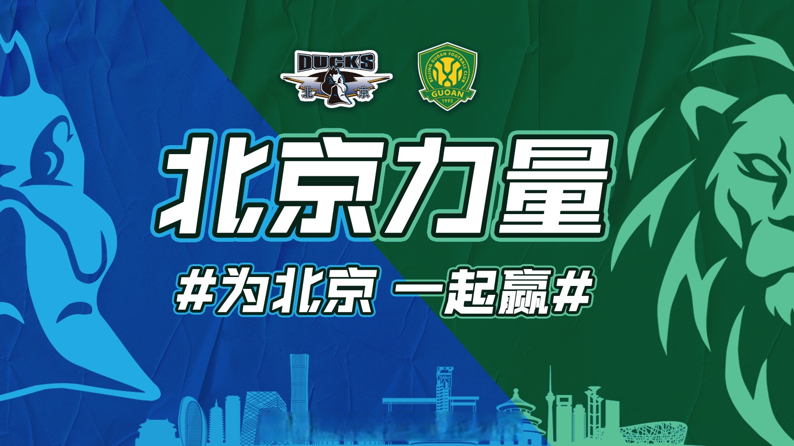 九游游戏-包含CBA常规赛赛程吃紧，北京国安赛后伤情更新，信心回归，细节决定成败的词条